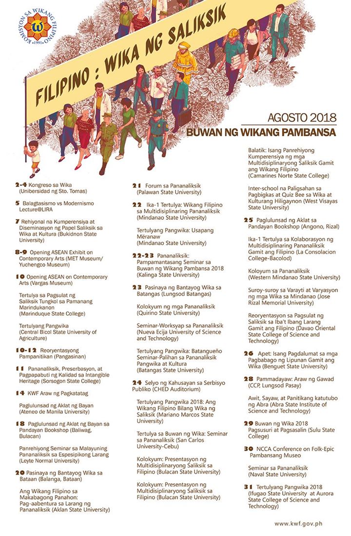 buwan%20ng%20wika%20calendar%20of%20activities.jpg