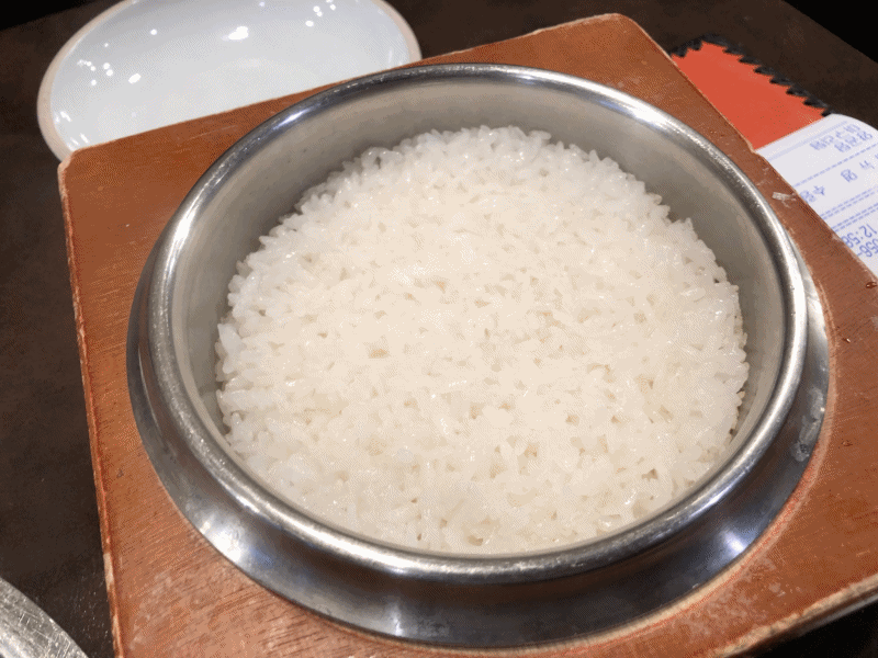 qoRhqwlq_3.gif