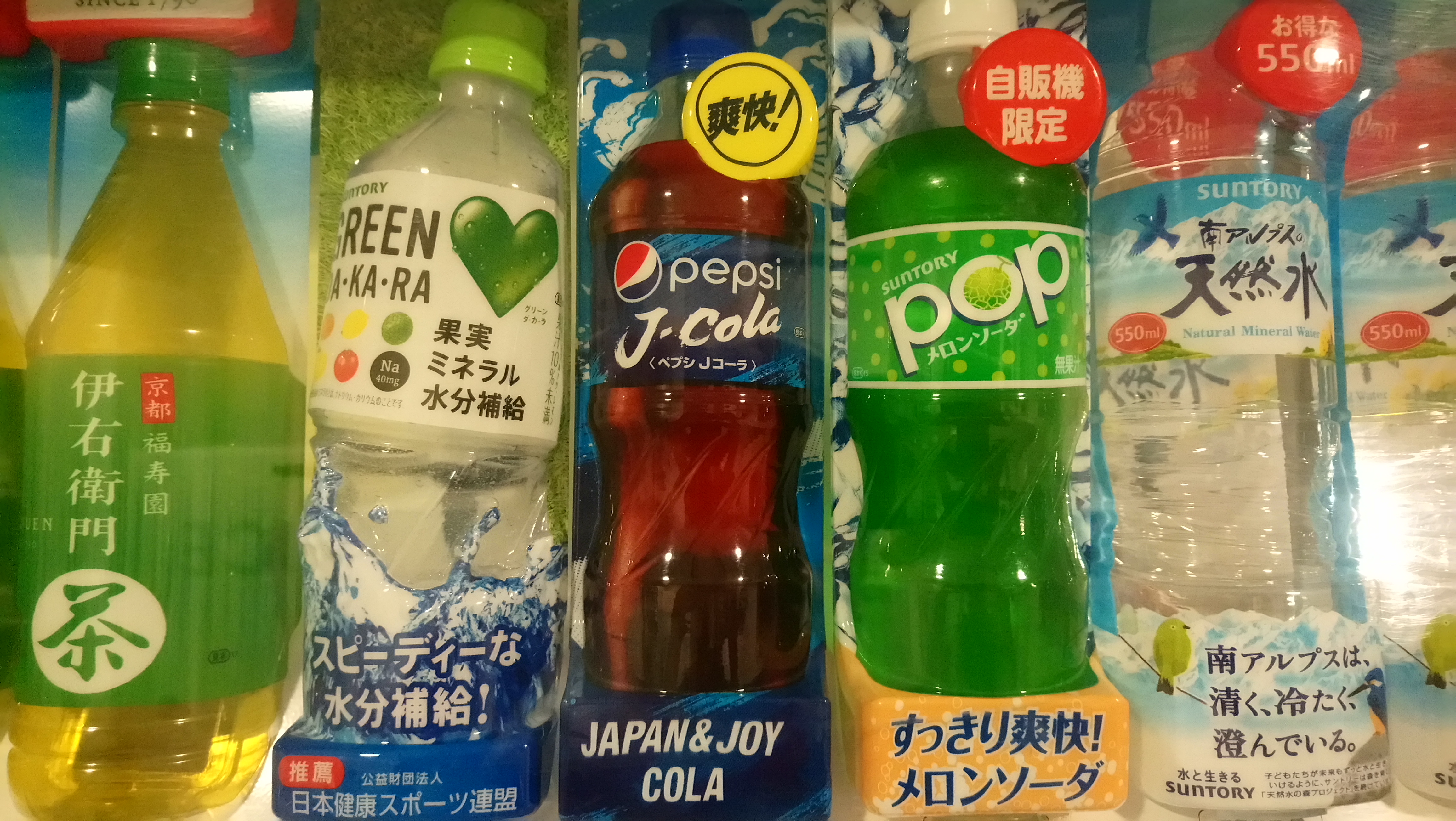 J-Coke ... Japanese flavor pepsi 🍙 Dean's Tokyo Snapshots 🍙