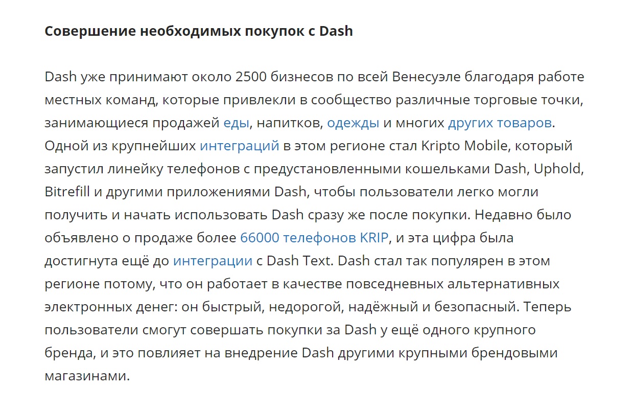 DN18.jpg