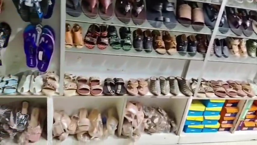 VideoCapture_20260620-192527.jpg