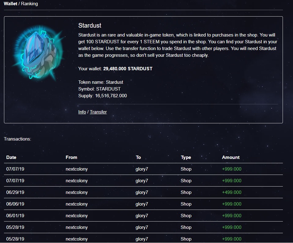 [Nextcolony] 게임 자체 화폐 등장