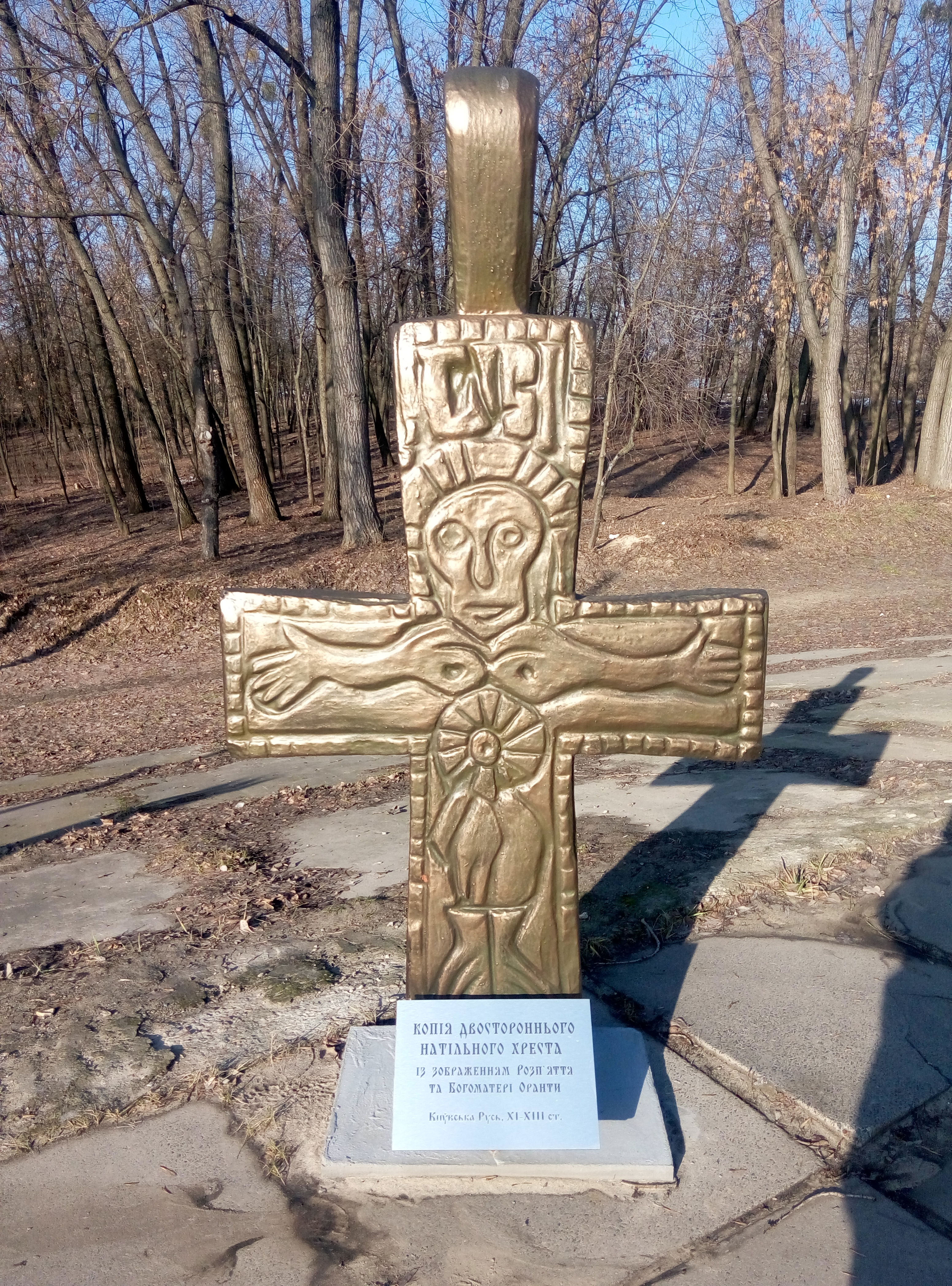 P90217-100317.jpg