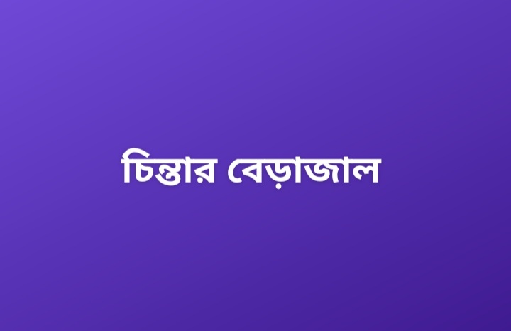 Screenshot_20211129-000936_Messenger.jpg