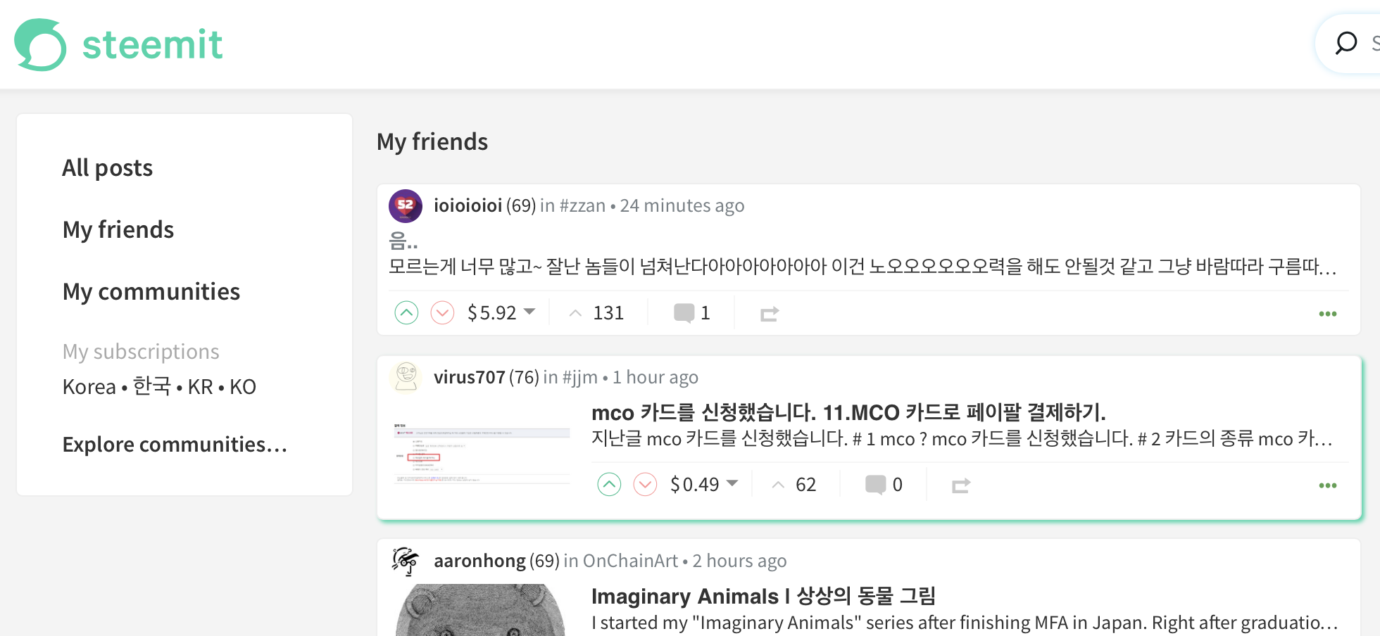 Screenshot 2020-02-20 at 19.03.31.png