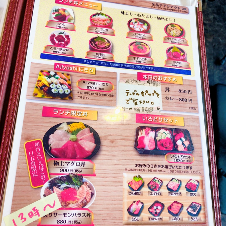 1E74A632-6A74-460B-A569-41C569A855FD.jpeg