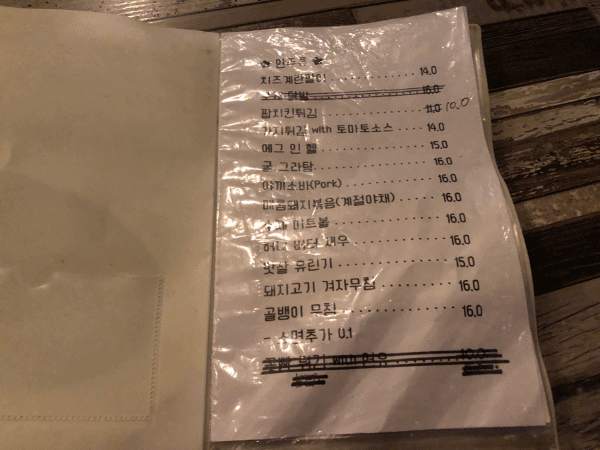 dktm_1.gif