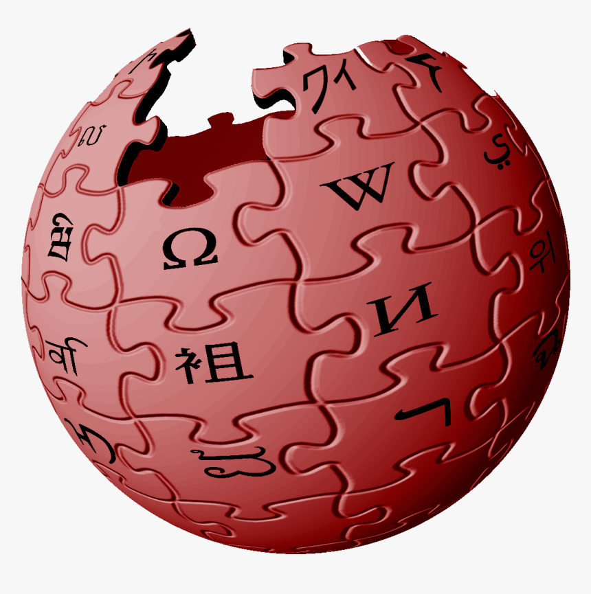 94-944492_wikipedia-logo-red-hd-png-download-2323533581.png