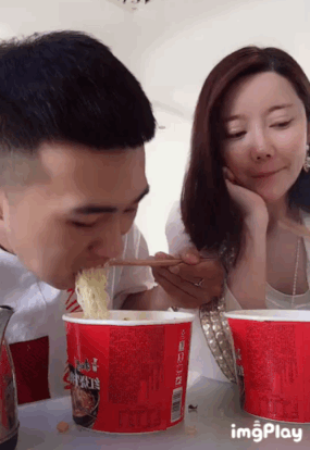 2.gif