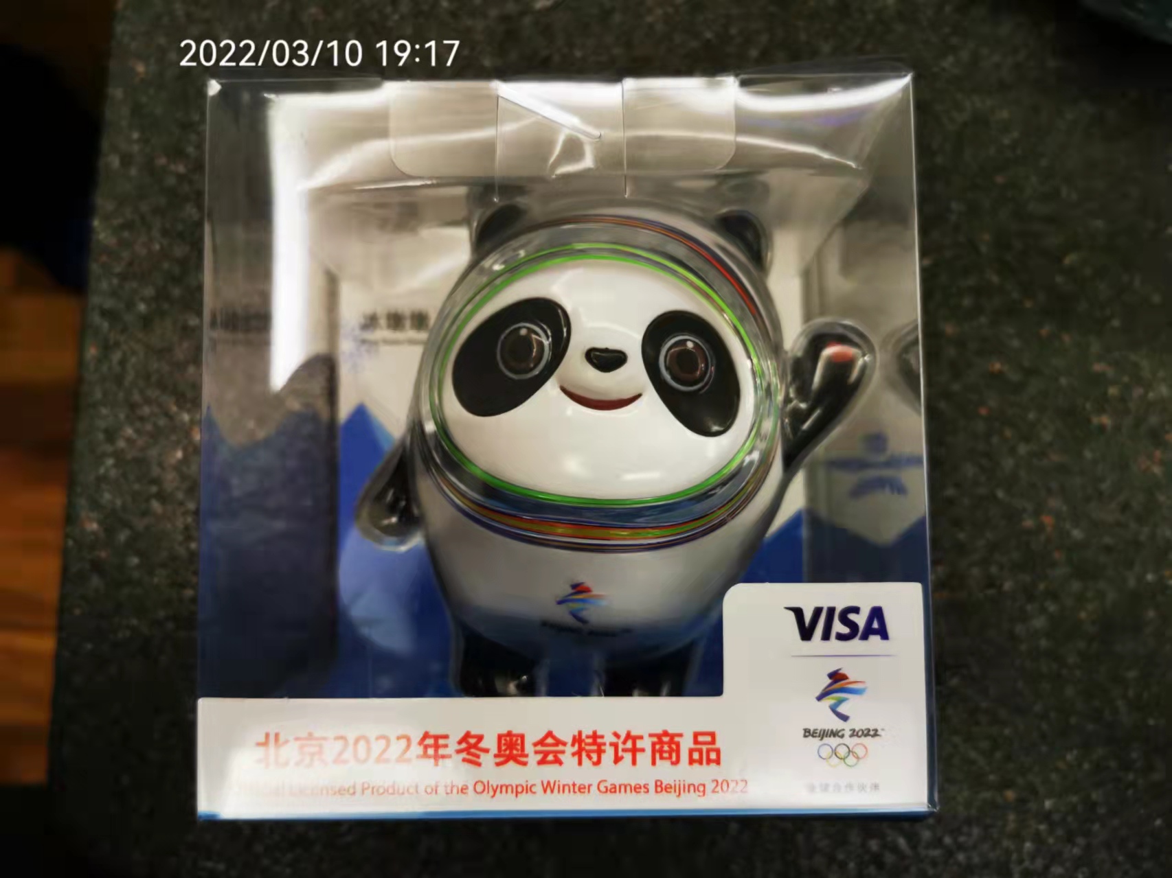 微信图片_20220311102130.jpg