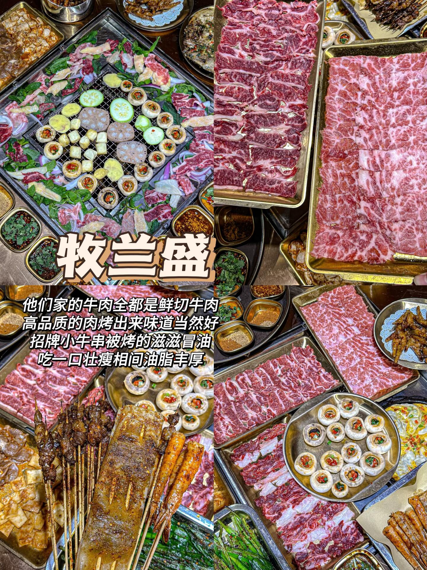 微信图片_202505041551485.jpg