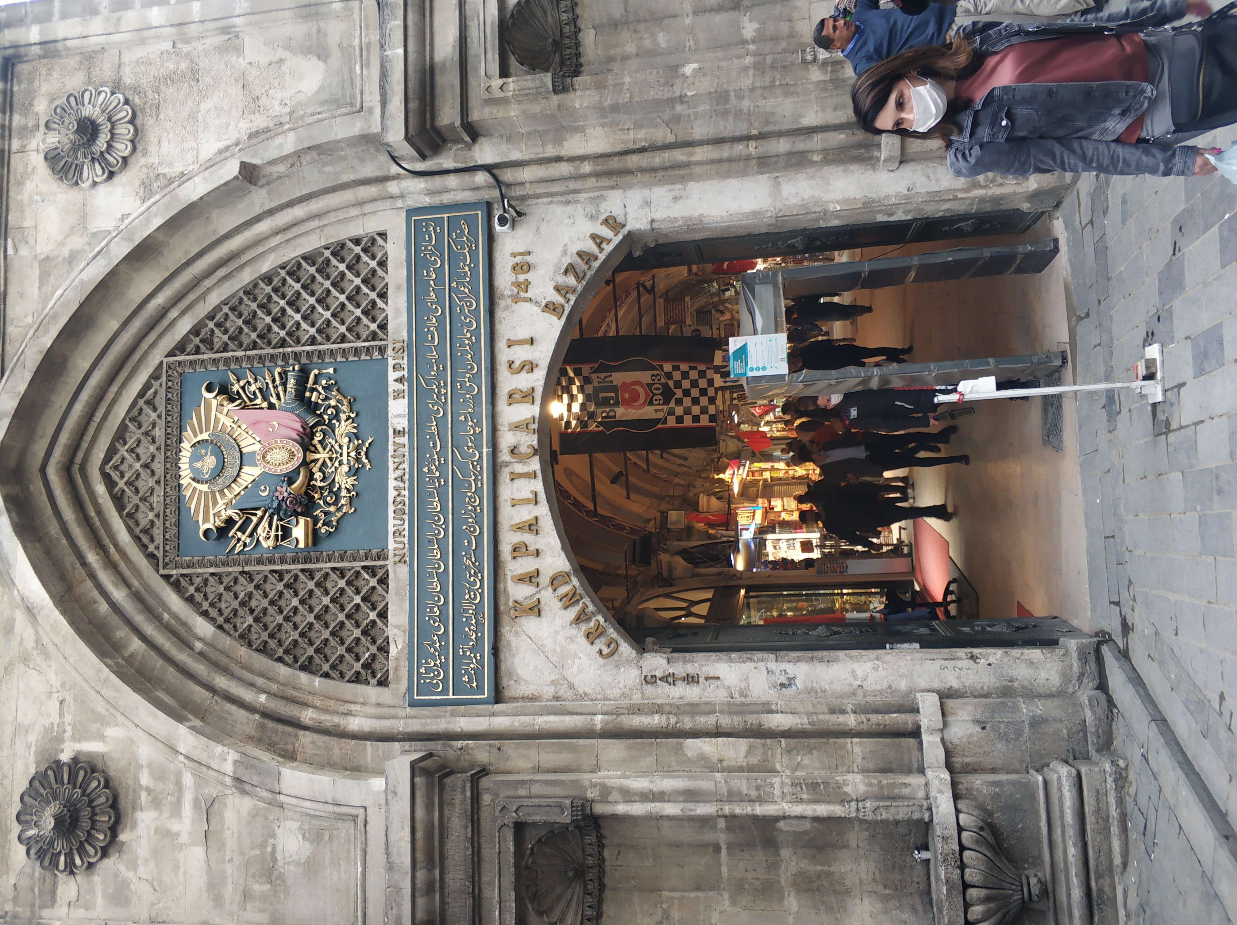 IMG_20210603_183943.jpg