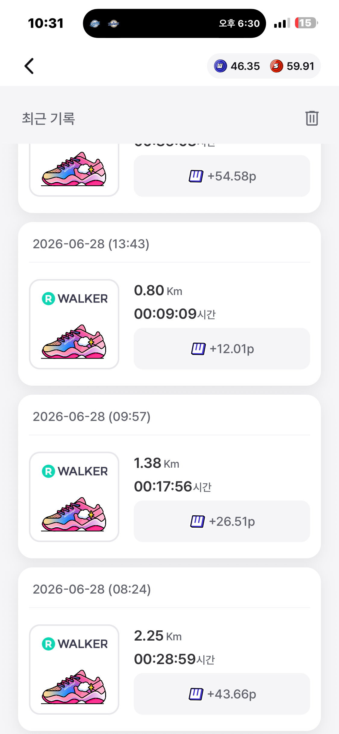 KakaoTalk_20260701_223350811_05.png