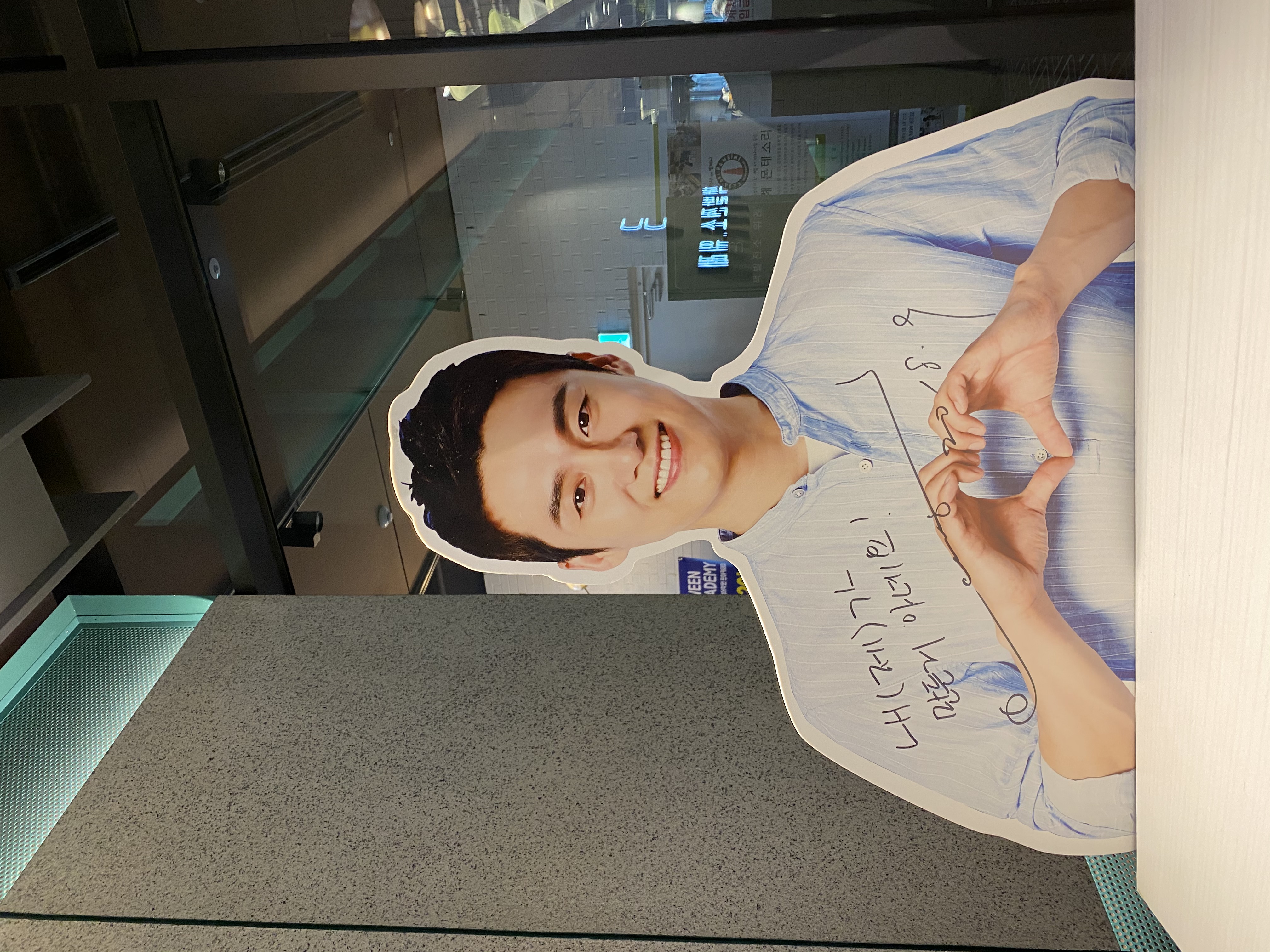 KakaoTalk_20200218_153428507.jpg