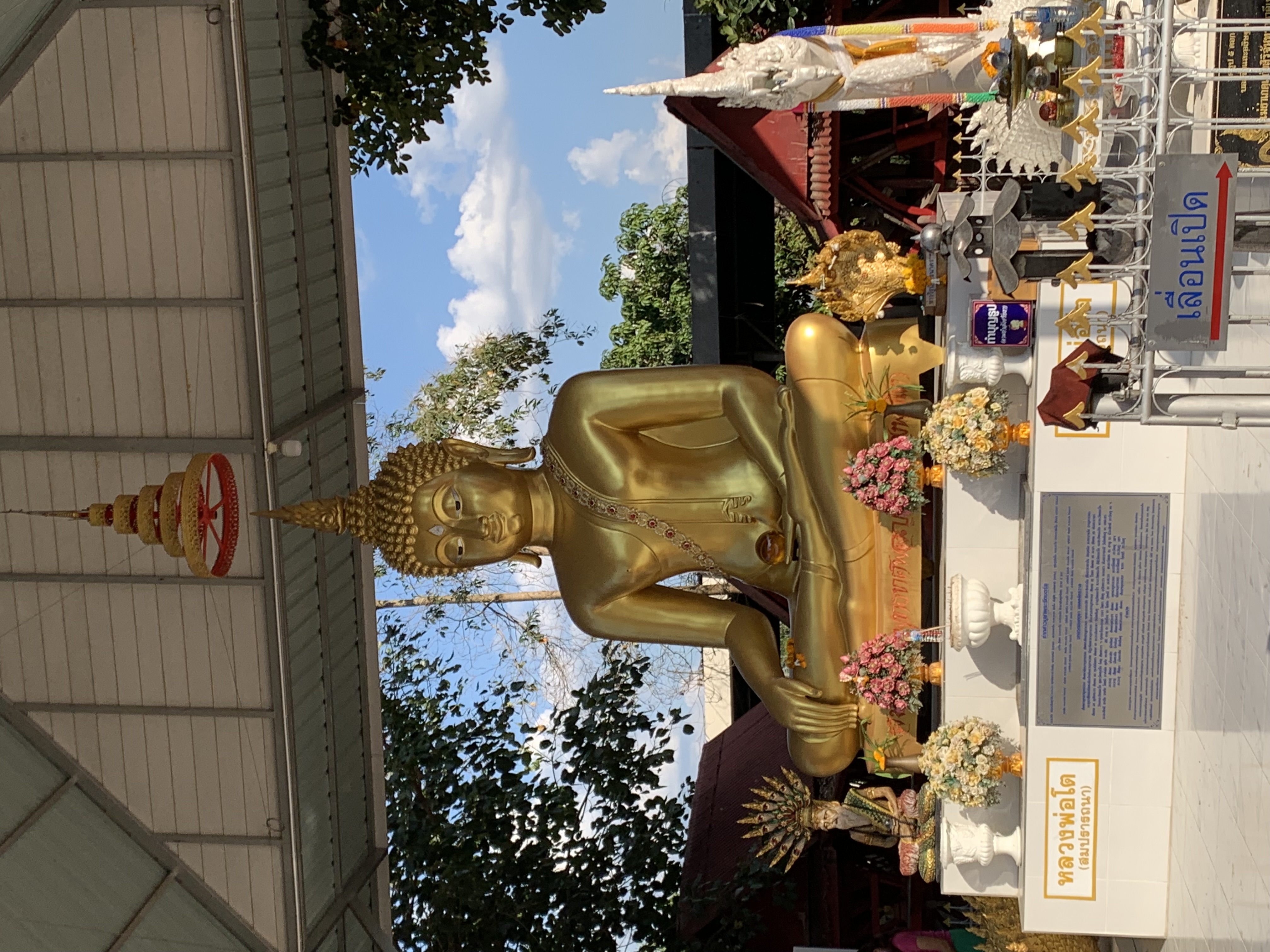 Wat Don Thong23.jpg