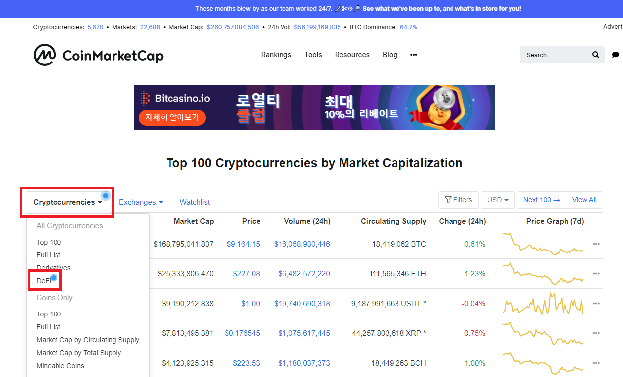 coinmarketcap.png