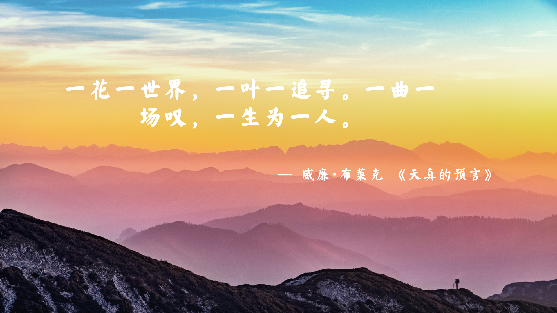 Screenshot 2022-03-06 20-38-16.png