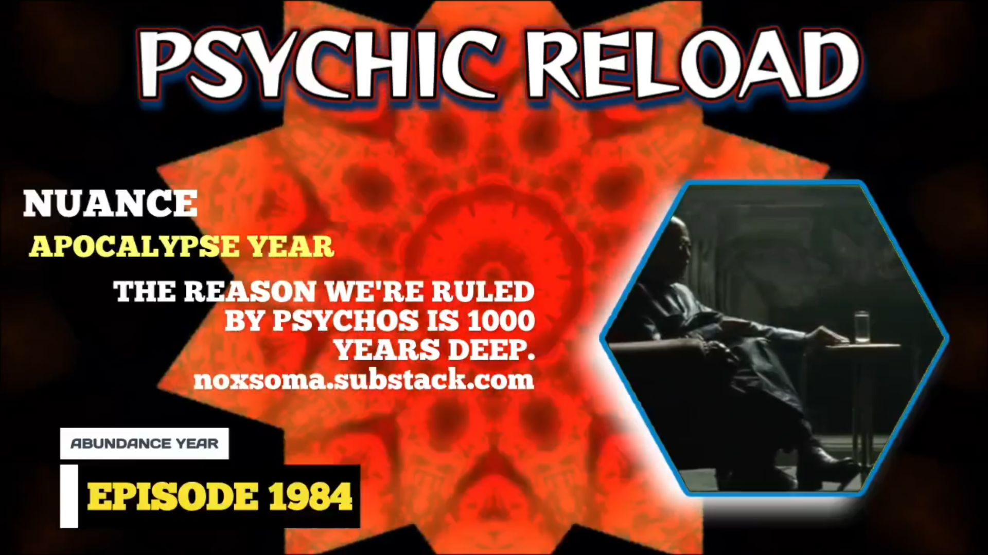 1984.png