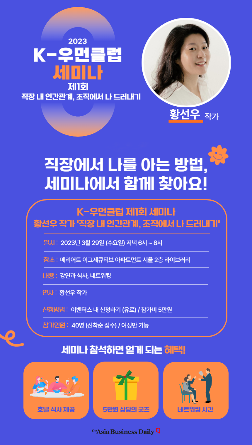 뉴스레터용.png