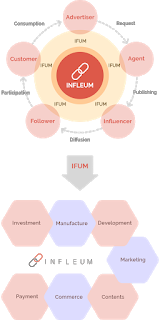 m_img_infleum_about.png