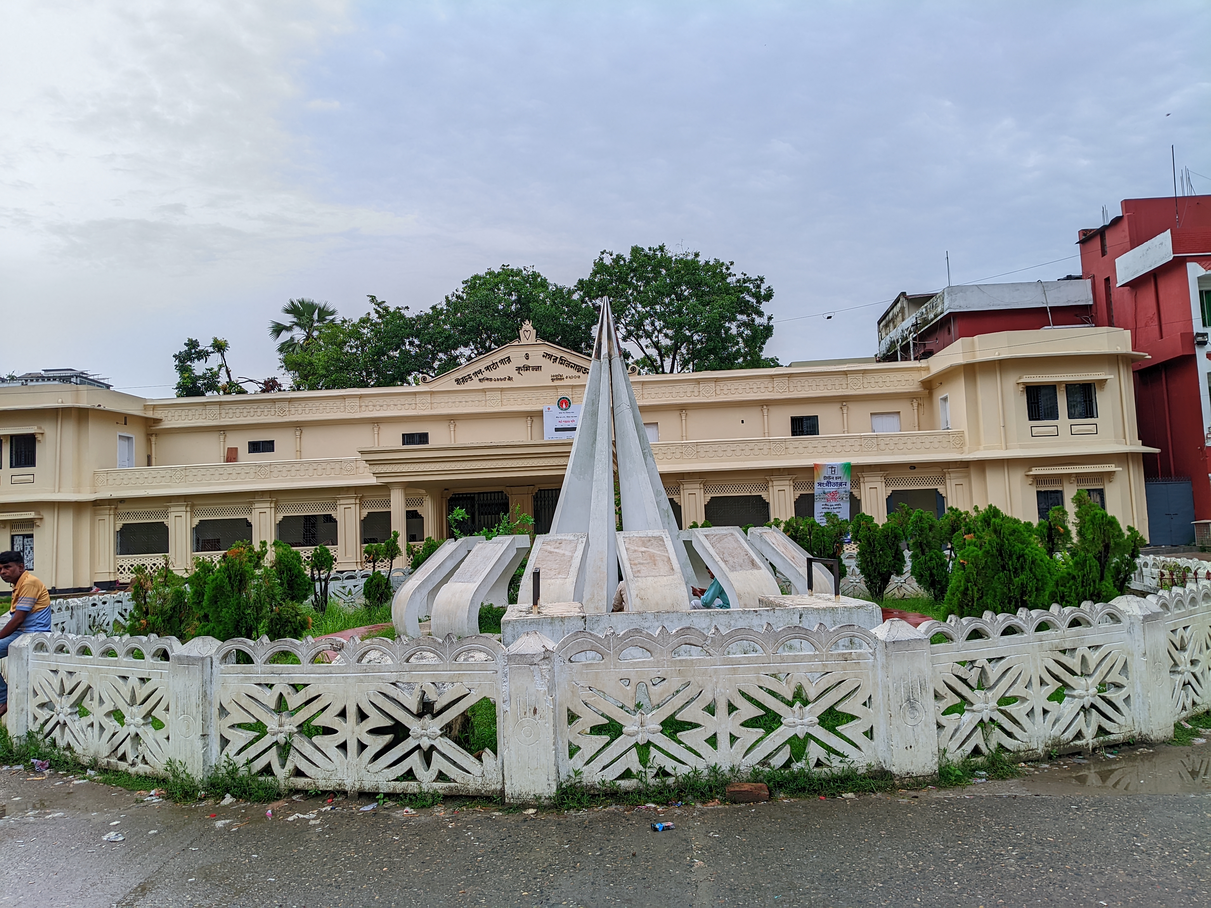 Riyan_20260526_174137059Riyan__🐅The Royal Bengal by Riyan (SG85).jpg