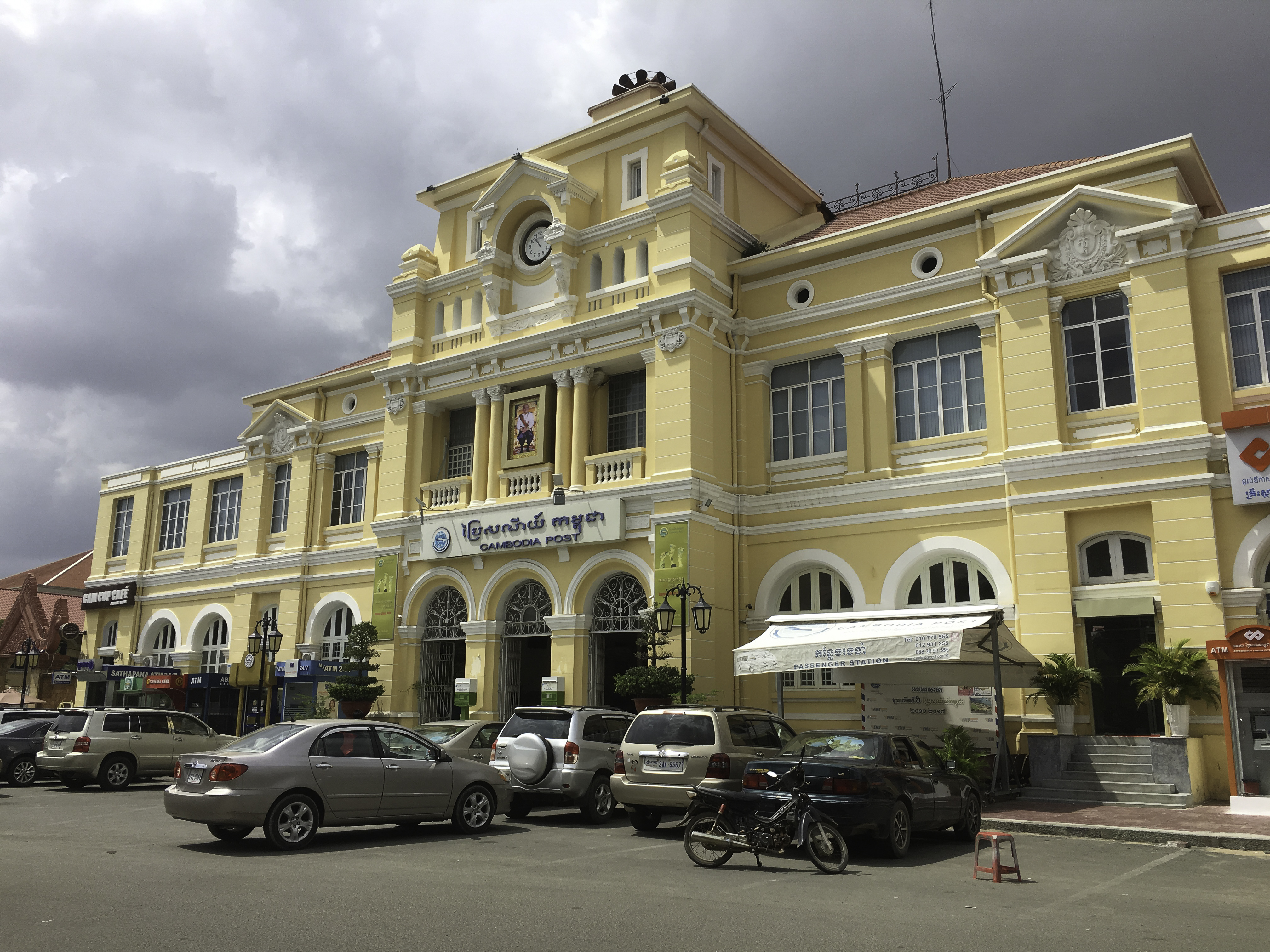Cambodia (719).JPG