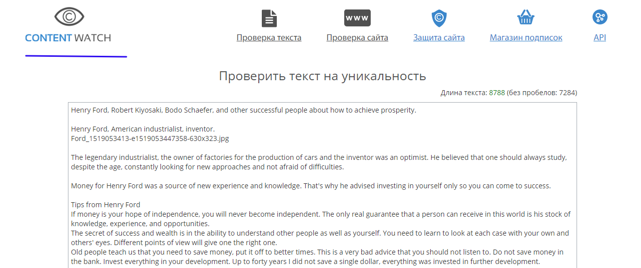 Screenshot (5).png