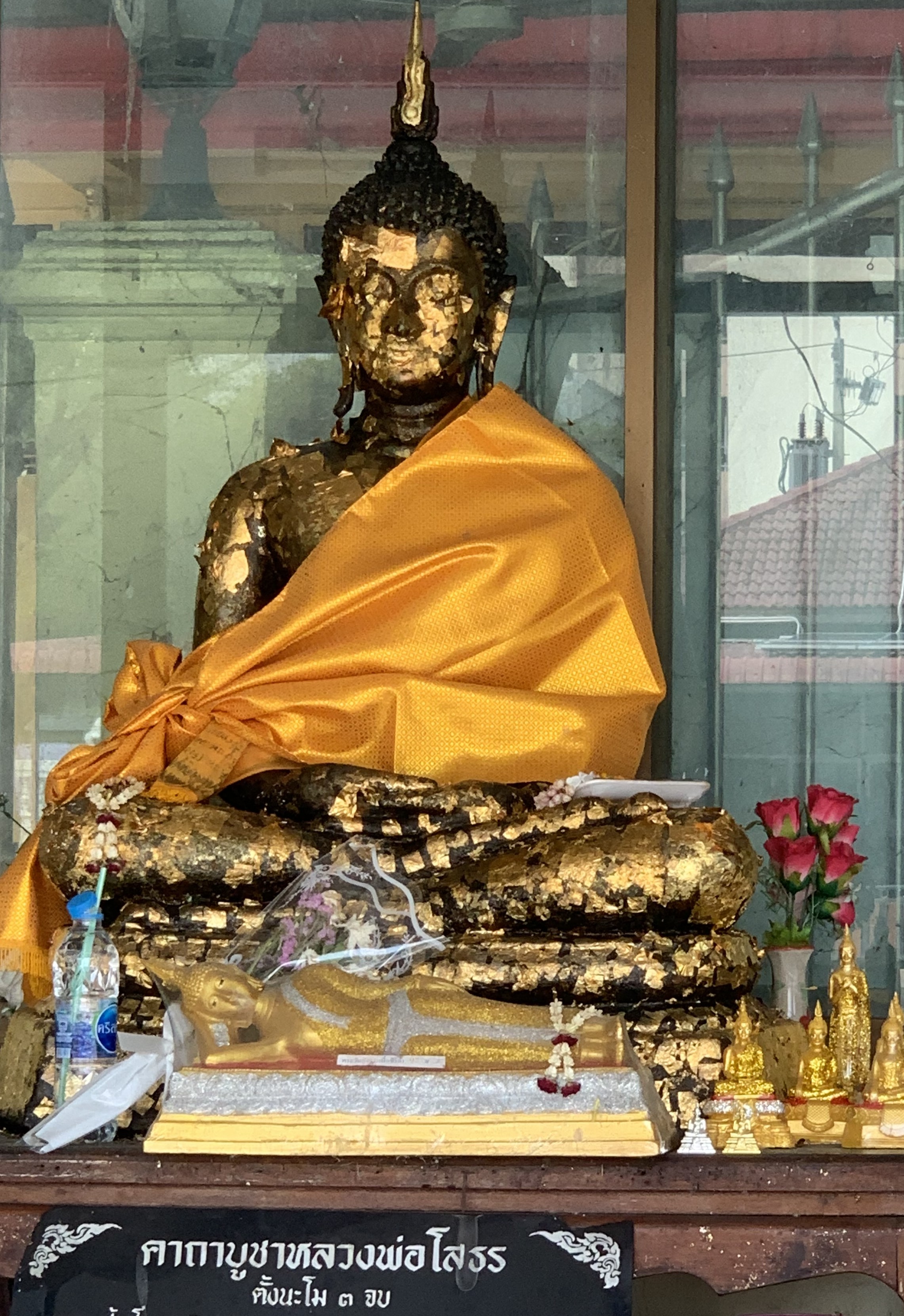 Wat Rat Burana21.jpg