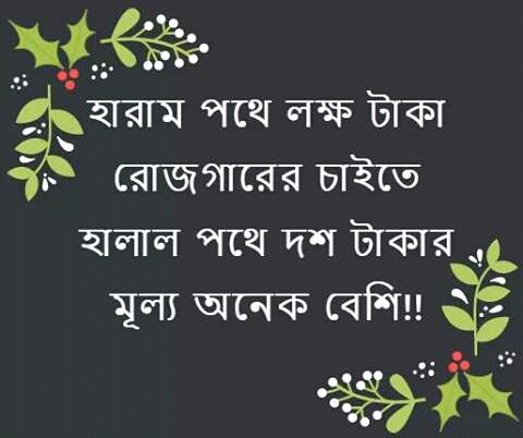 IMG-20161005-WA0000.jpg
