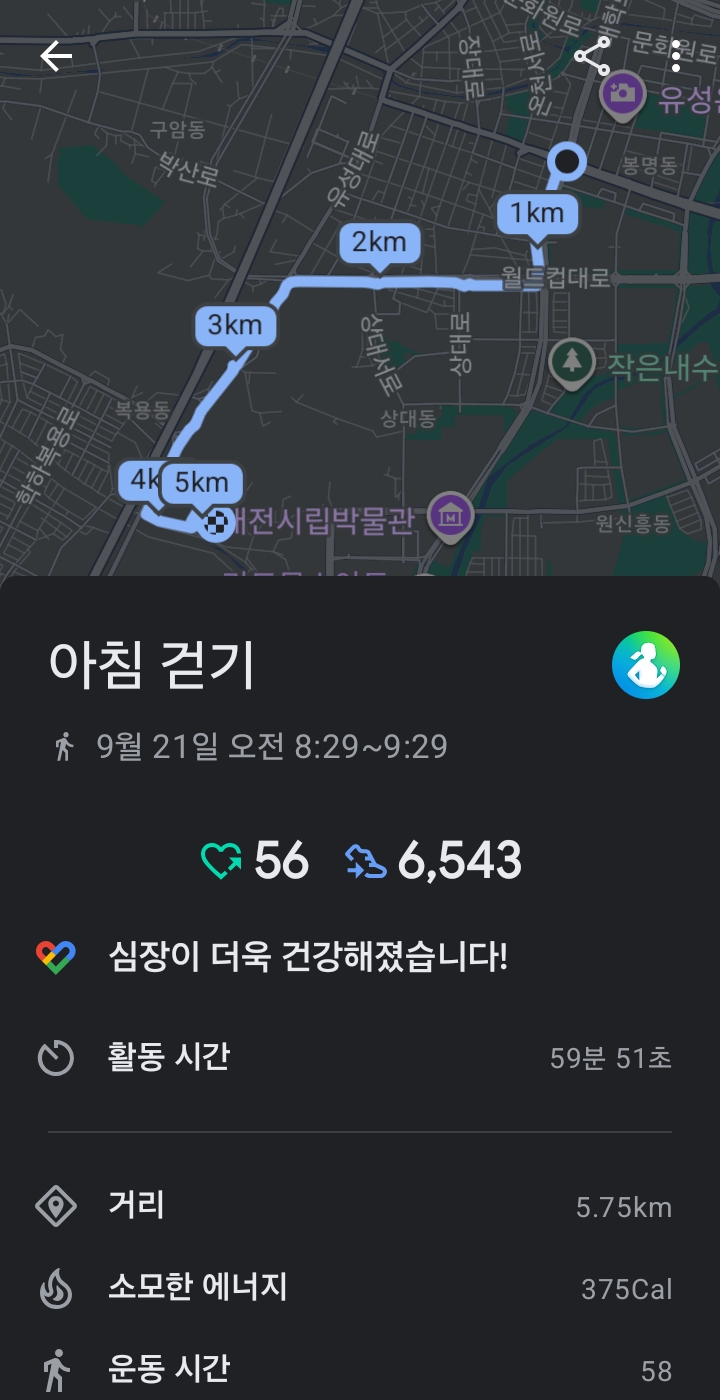 1000072230.jpg
