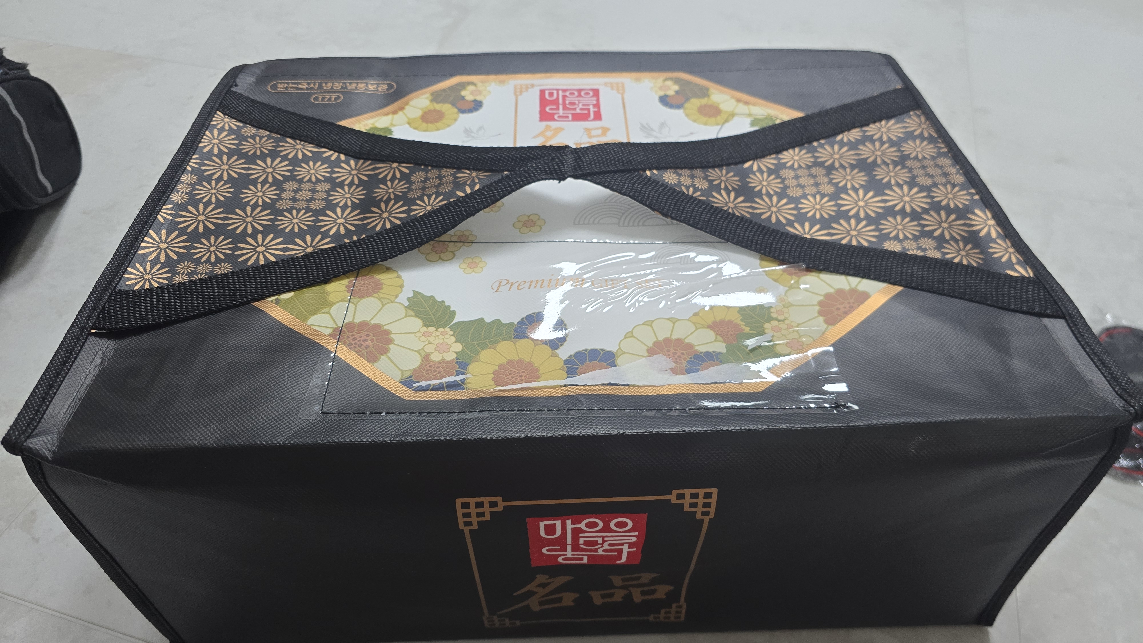 KakaoTalk_20260918_091134677_08.jpg