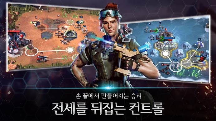 커맨드앤컨커 라이벌(Command and Conquer Rivals) 사전예약 (3).JPG