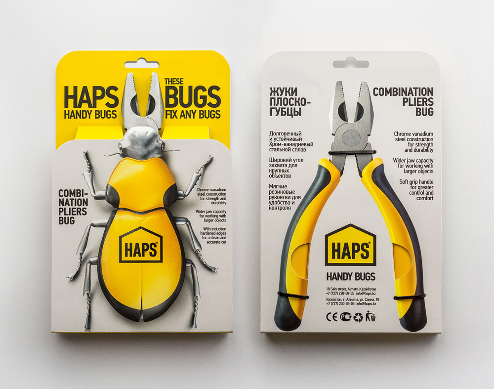 HAPS_BUGS_007_1000.jpg