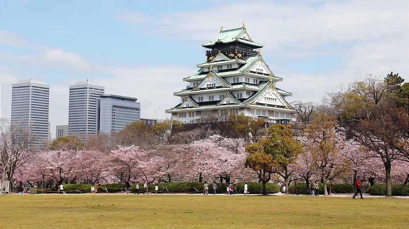 osaka.jpg