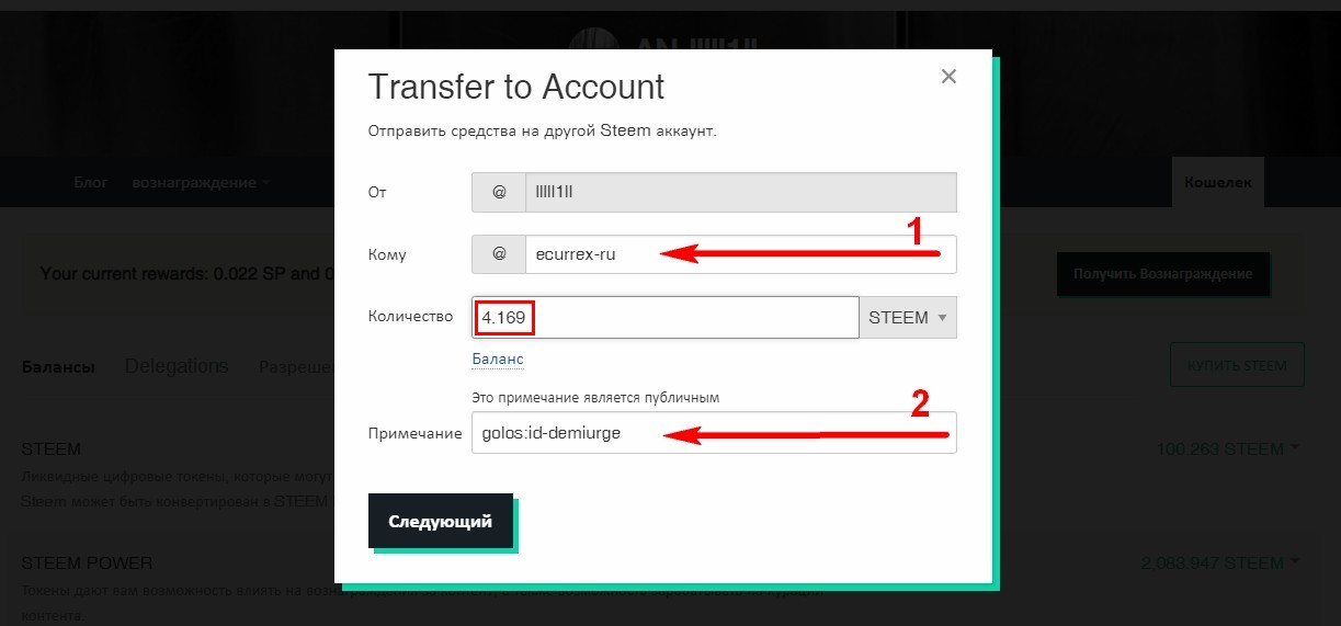 Снимок экрана (7059)_cr.jpg