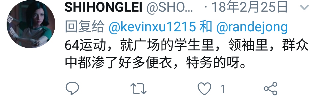 Screenshot_20190316044327.jpg