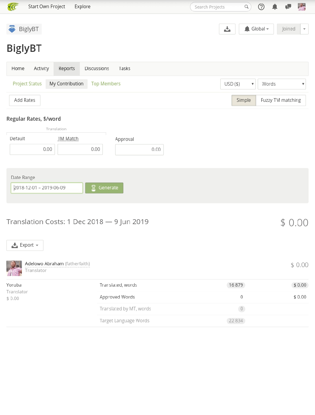 Screenshot_20190609-231236_1560118401422.png