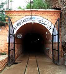 khewra main gate.jpg