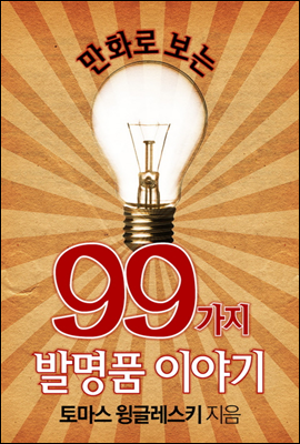 00080748-B27D-41E5-A9A7-D9C4EF91D8CF.png