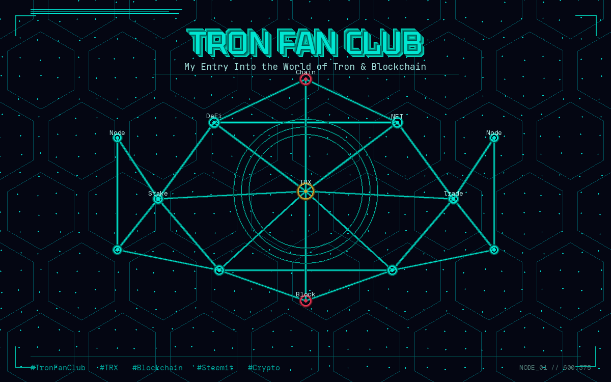 tron_fanclub_post_image.png