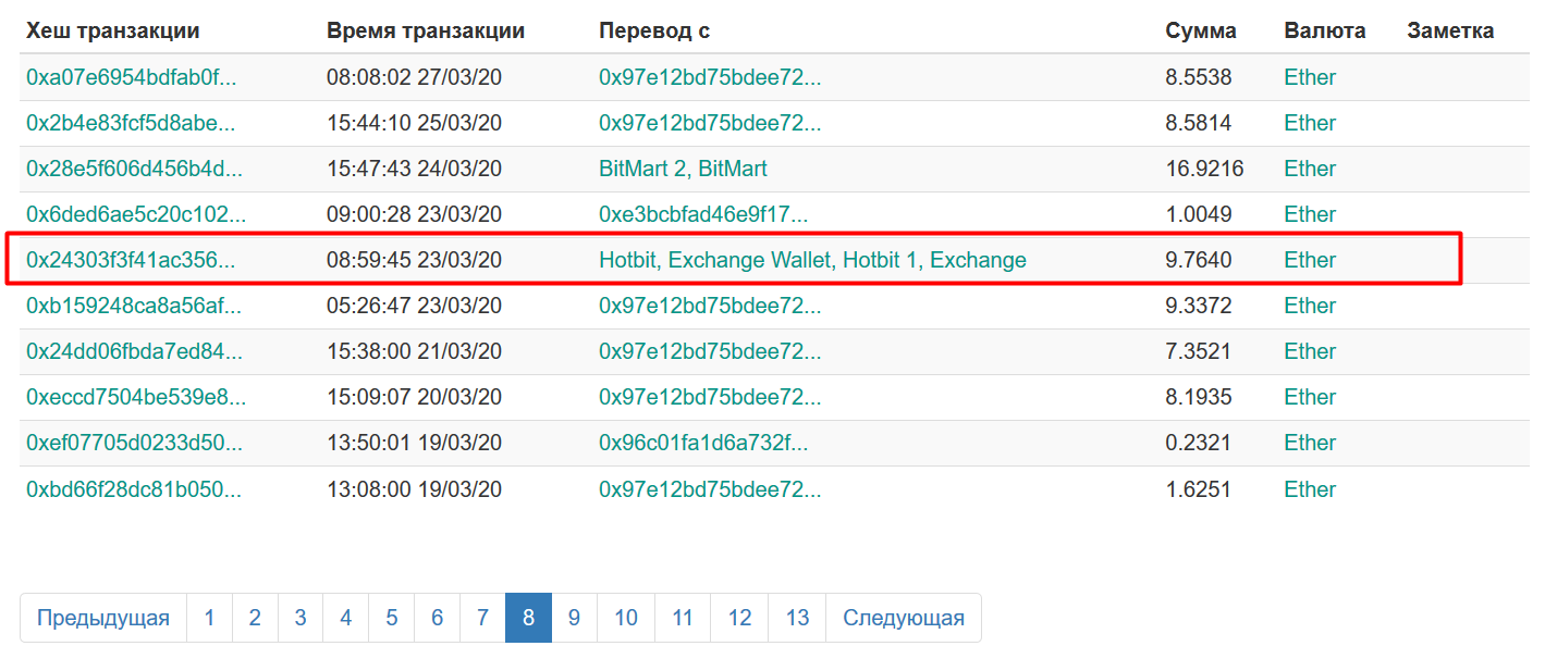 изображение.png