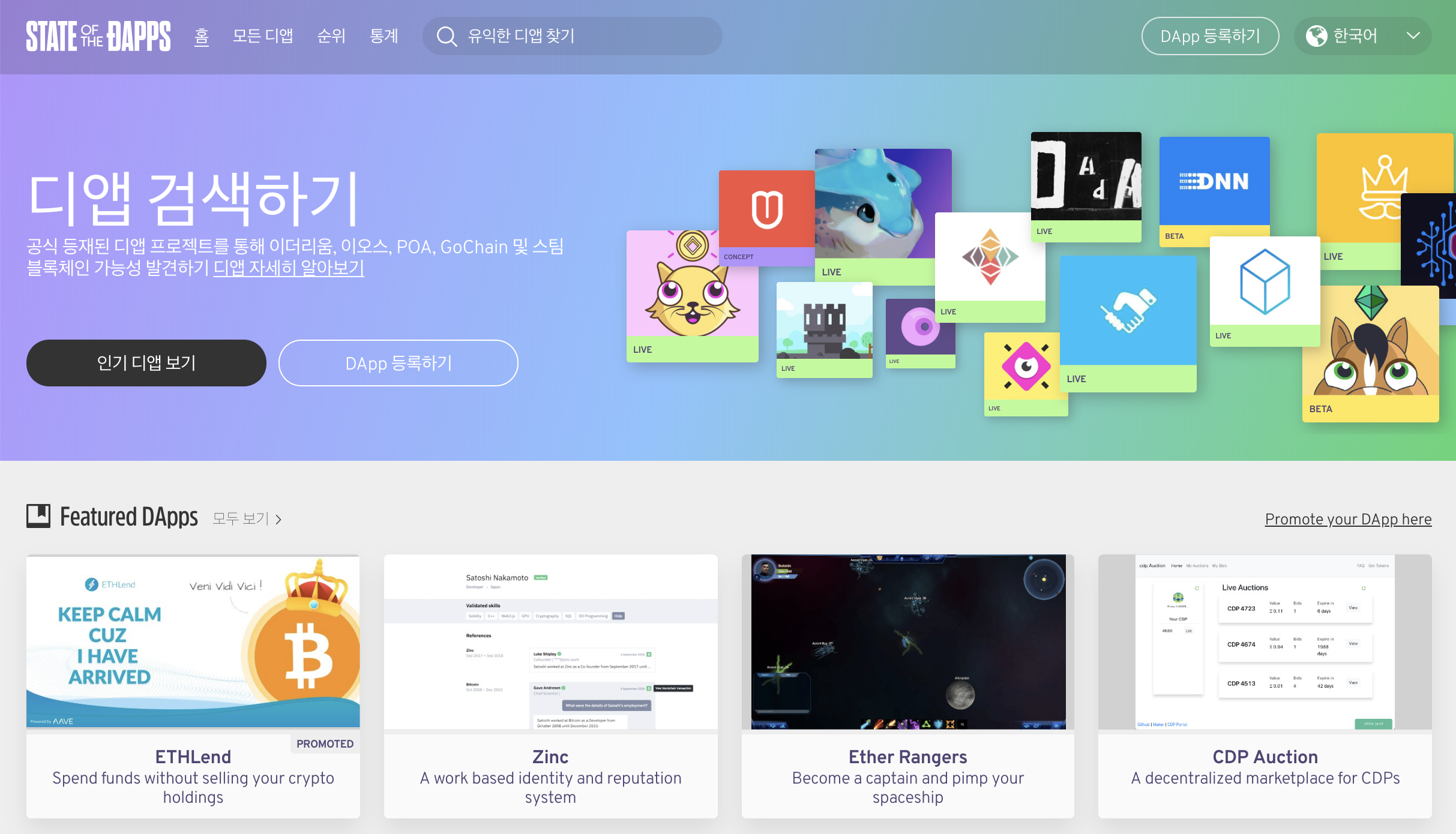 Screenshot 2019-02-25 12.36.38.png