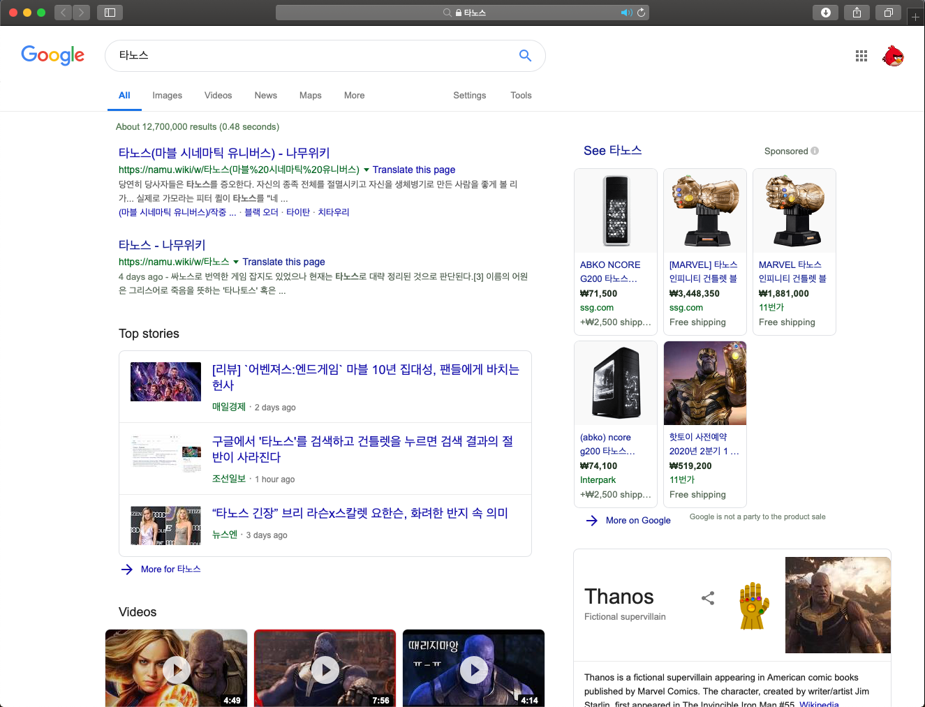전체화면_2019__4__26__오후_3_59.png