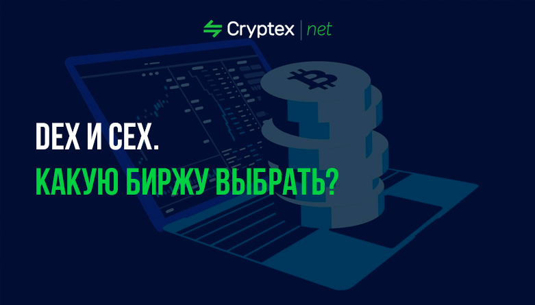 Шутки про сроки. Не успел выбрать биржу. Не успел выбрать биржу. Номер такси в костроме. Не успел выбрать биржу.