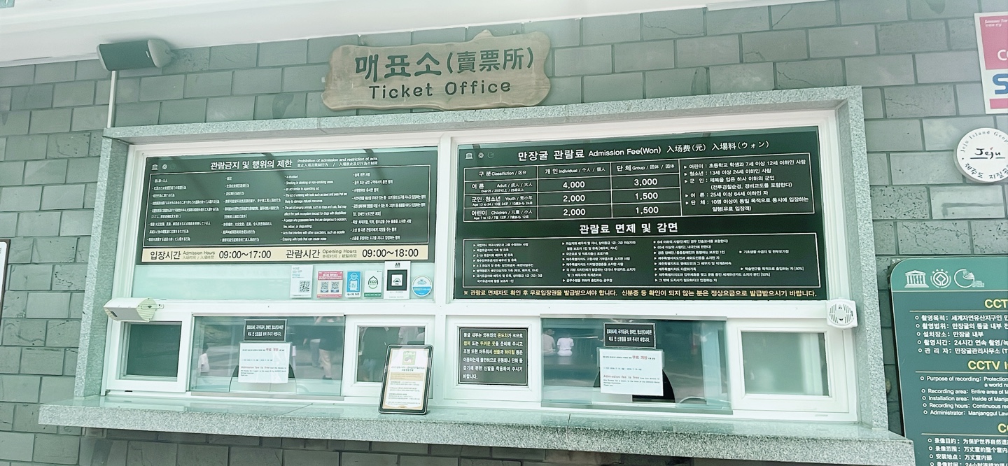 KakaoTalk_20260719_185447503_26.jpg