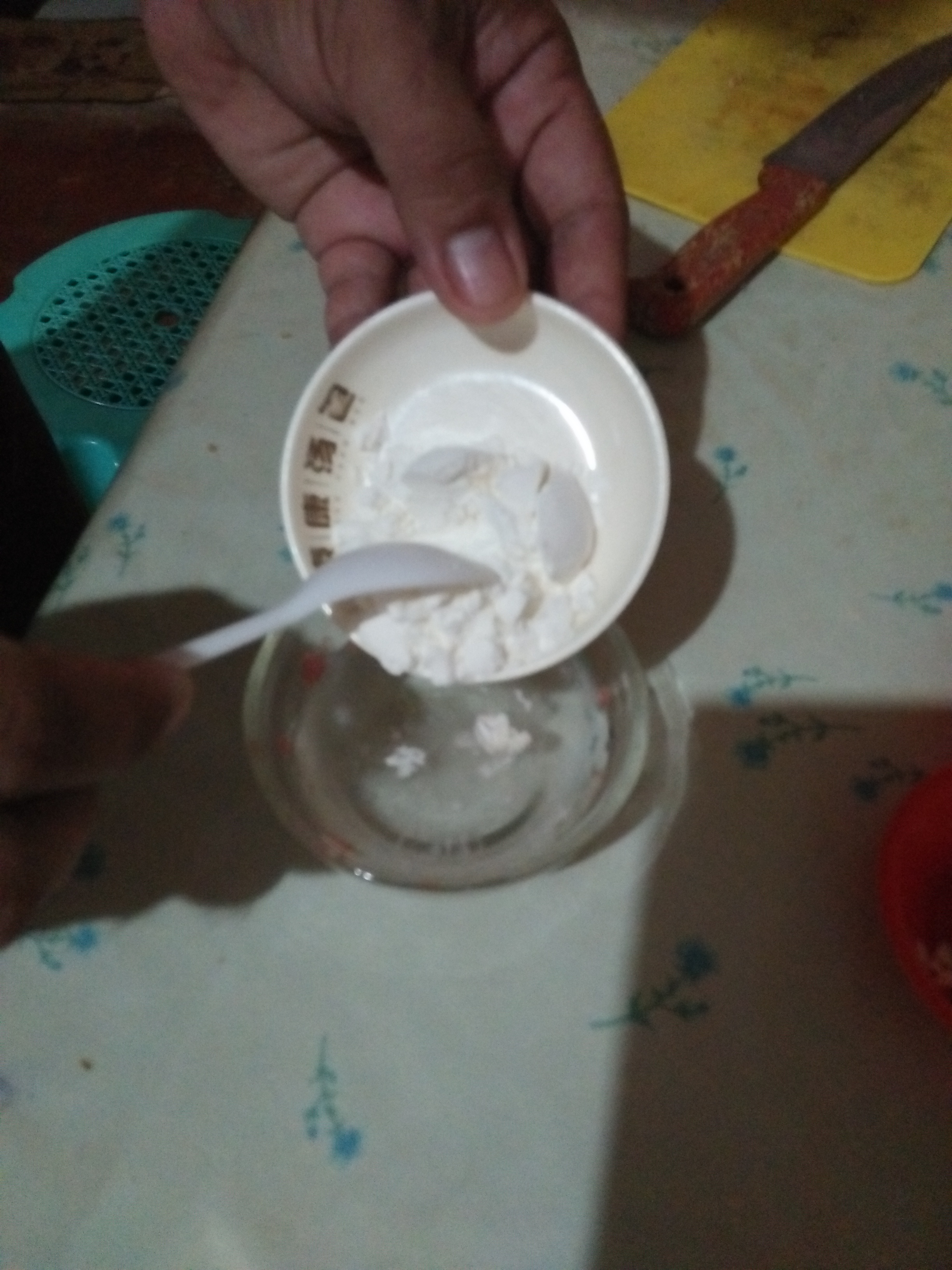 IMG20210417170508.jpg