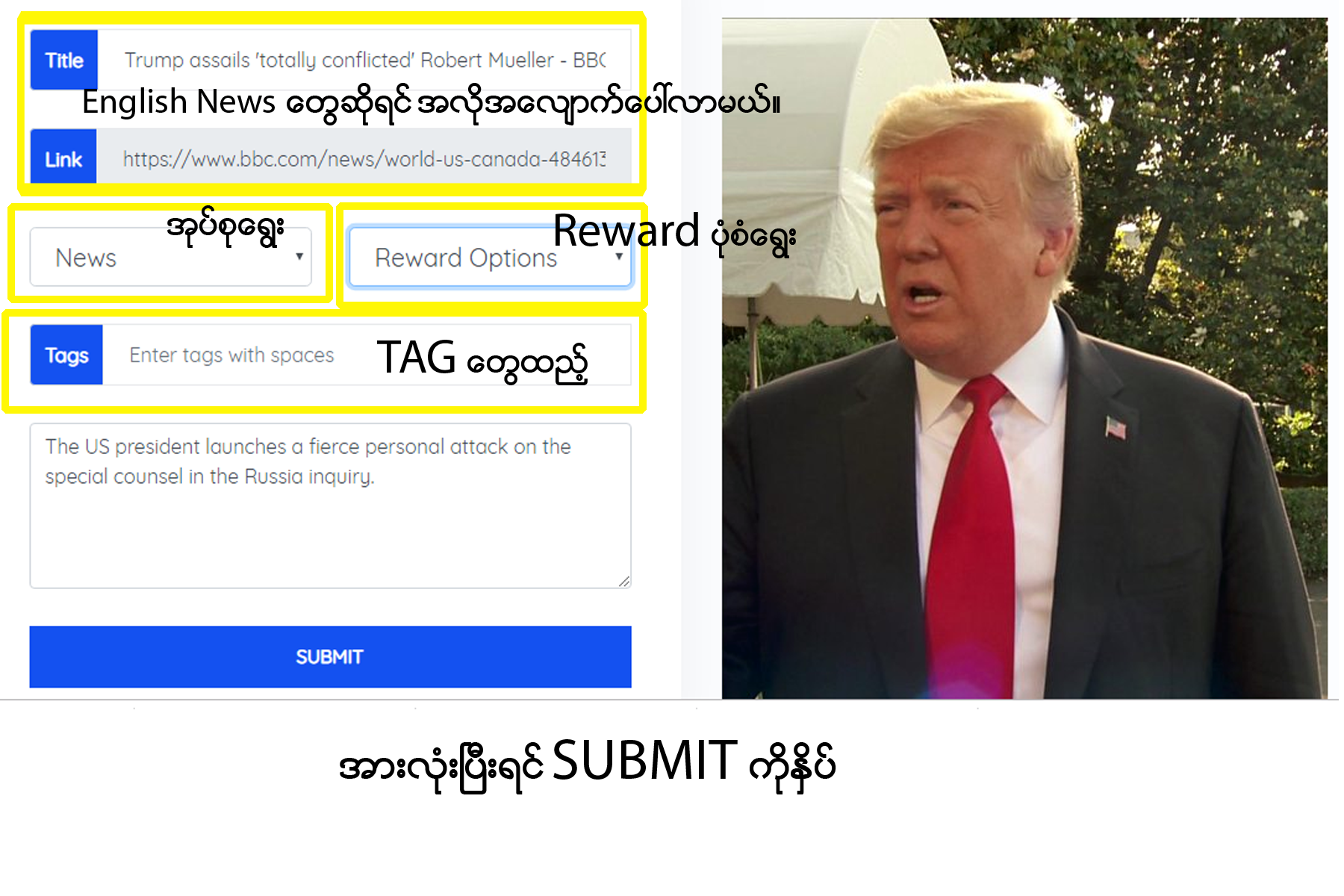 dlike 1 copy 4.png