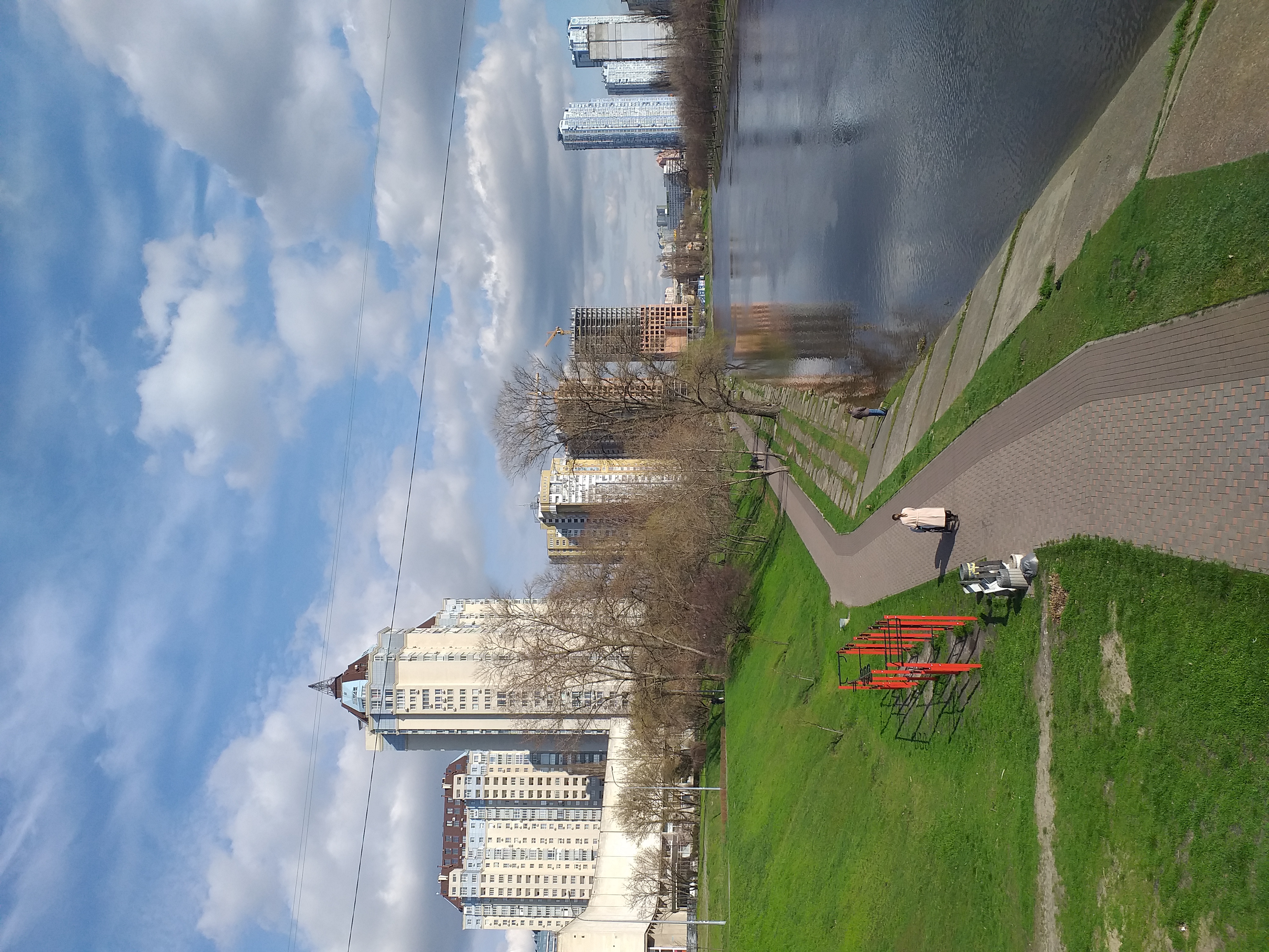 20230407_162644.jpg