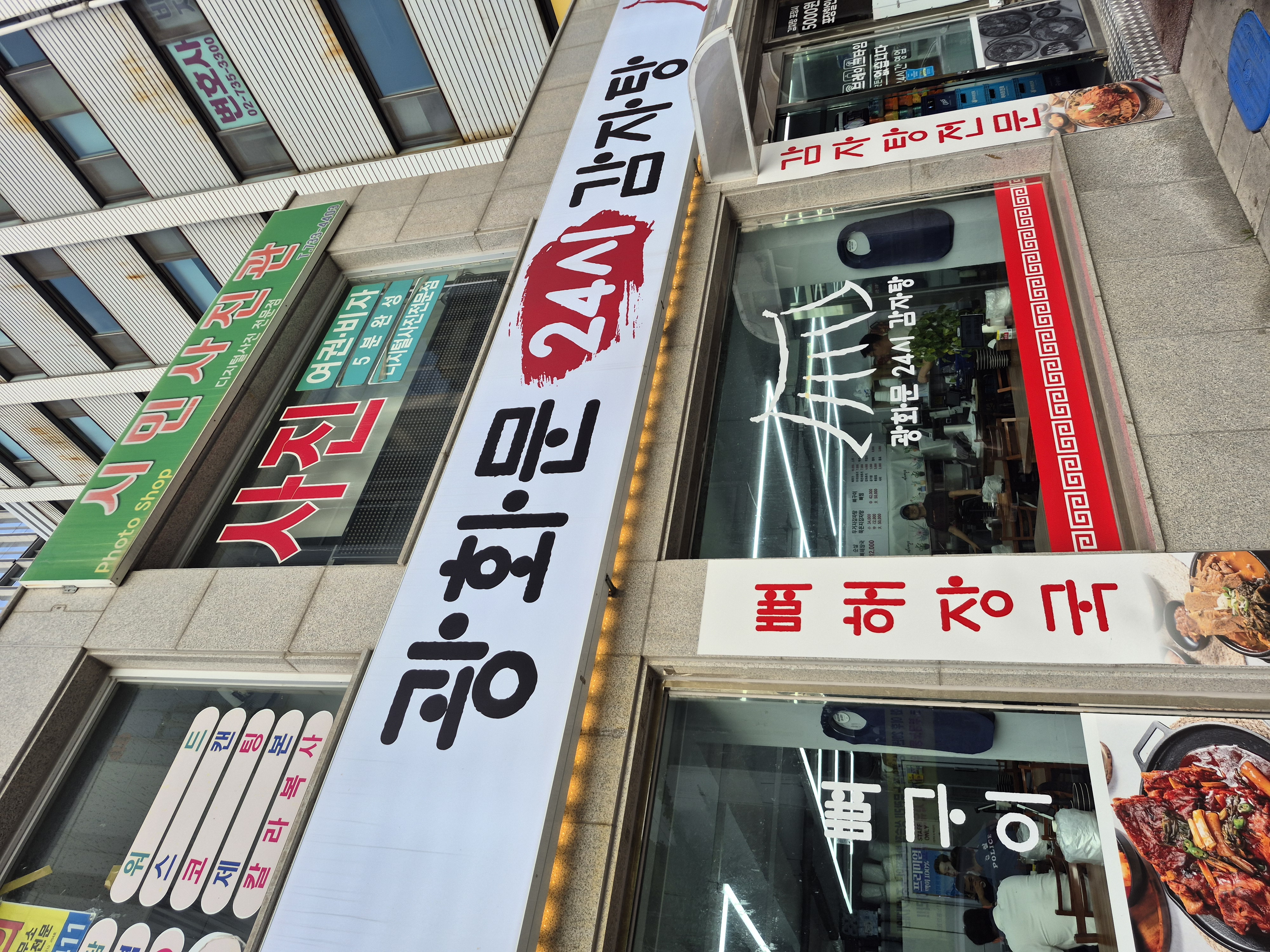 20260807_181130.jpg