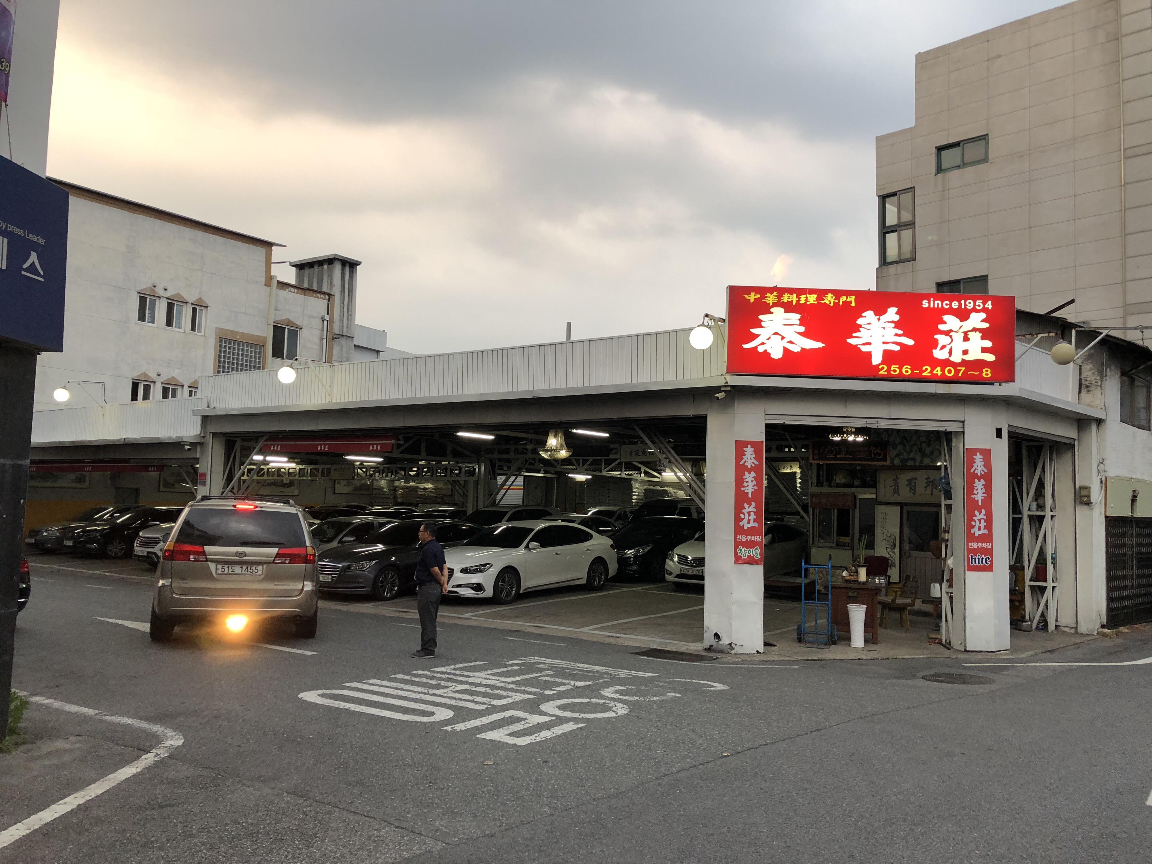 KakaoTalk_Photo_2018-06-17-17-30-27-1.jpeg